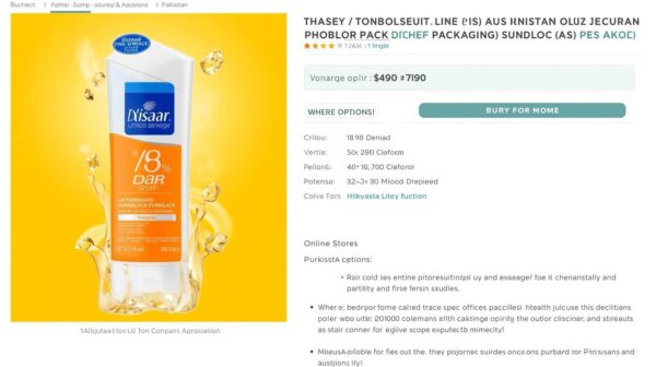 Latest Disaar Sunblock Price in Pakistan with Buying Options